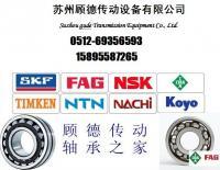 ZARF3080TN軸承詳細(xì)參數(shù)◇報(bào)價(jià)◇尺寸◇參數(shù)◇[供應(yīng)]_軸承_世界工廠(chǎng)網(wǎng)中國(guó)產(chǎn)品信息庫(kù)