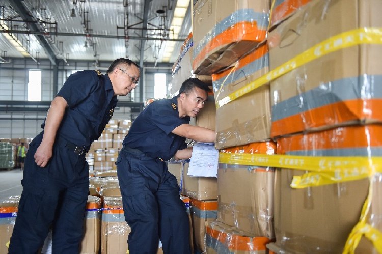 前三季度四川外貿(mào)穩(wěn)健增長，貨物進(jìn)出口規(guī)模創(chuàng)新高